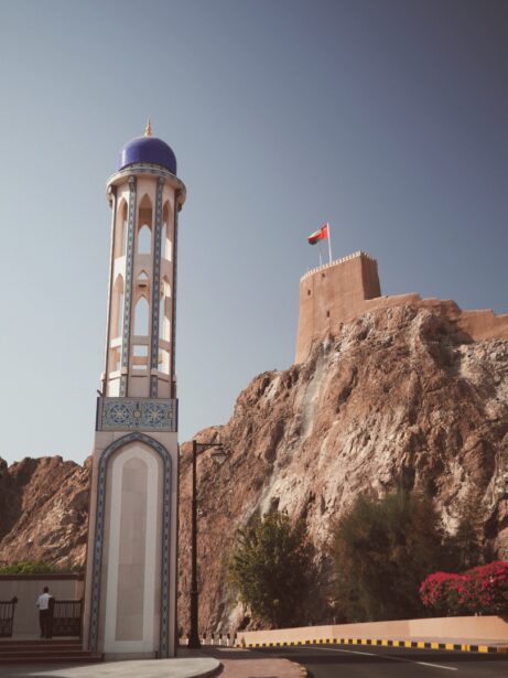 Muscat, Oman