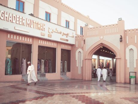 Muscat, Oman