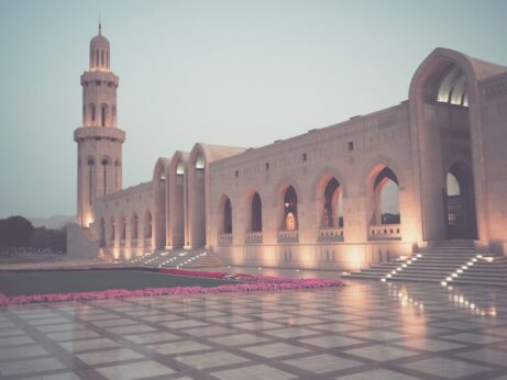 Muscat, Oman